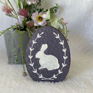 Easter and Spring Purple Resin Bunny Egg Easter Decor Spring Home Decorations